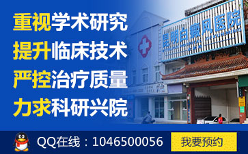 白癜风多久会扩散