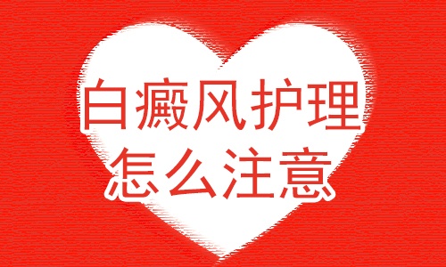 õİҽԺ综θ