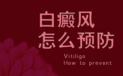 ϰҽԺҪԤְװ