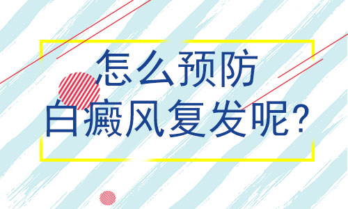 ҽԺ̵Ԥ練ʲô취?