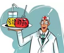 中药治疗白癜风真的能有效果吗?
